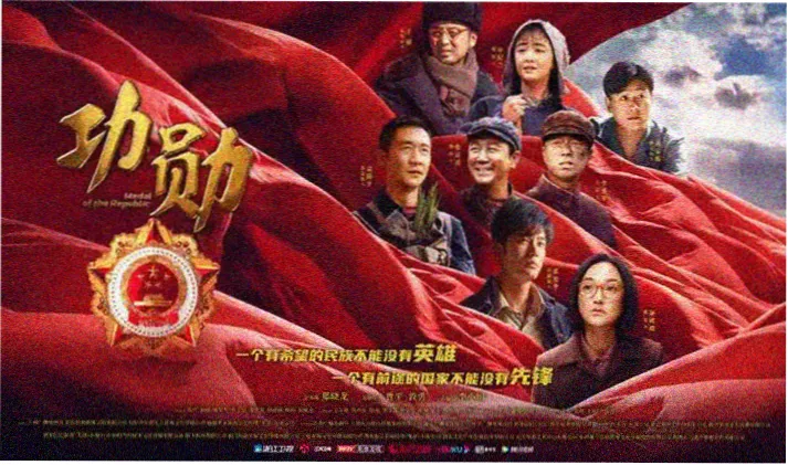焦点放映第二屏