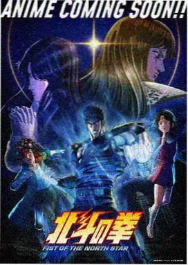 纸月升空封面