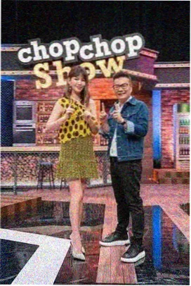 海雾来信封面