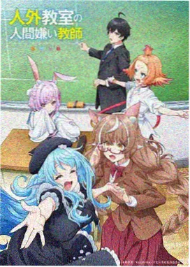 星河倒映封面